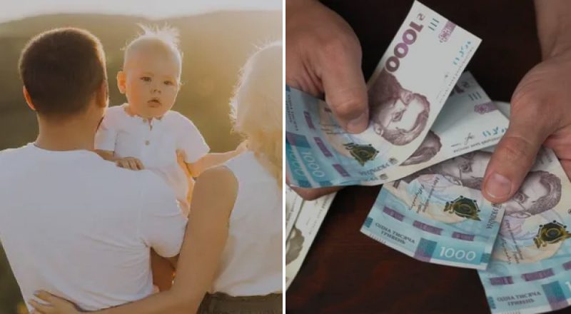 Родителей Украины начали штрафовать на тысячи гривен: что известно о наказании