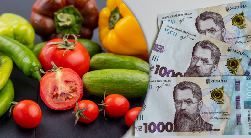 Улюблений овоч українців шалено подорожчав - за тиждень ціни підскочили на 51%