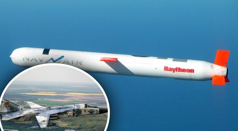 Украина согласовывает все детали передачи ракет Tomahawk - МИД