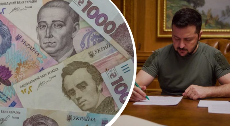 Деяким українцям виплатять 50 тис грн в місяць: Зеленський підписав закон