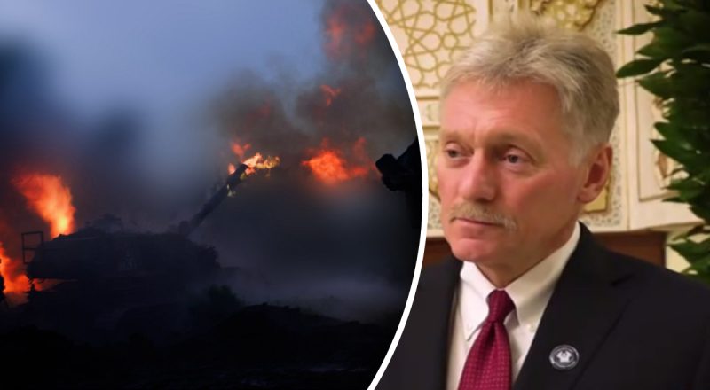 В Кремлі заявили про готовність до закінчення війни та виставили цинічну умову