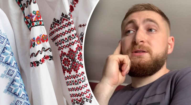 Слова "будоражить" не существует - названы красивые украинские аналоги