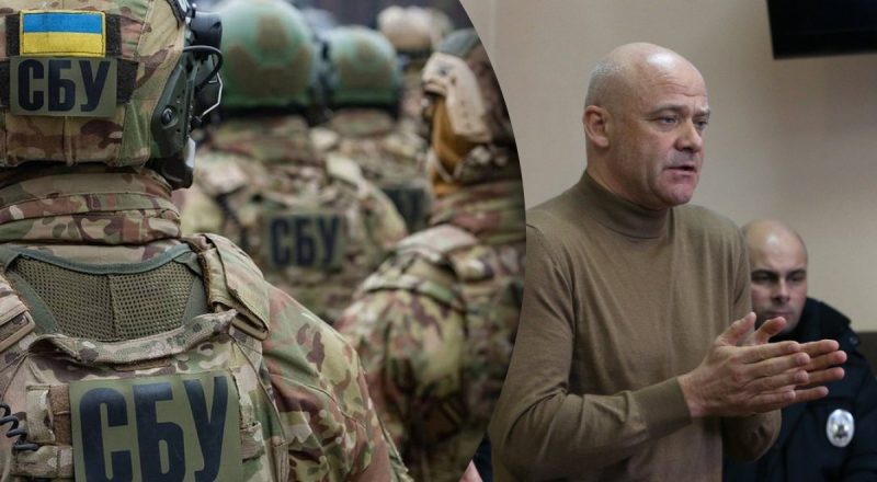Позбавлення громадянства мера Одеси Труханова: в СБУ розкрили нові деталі