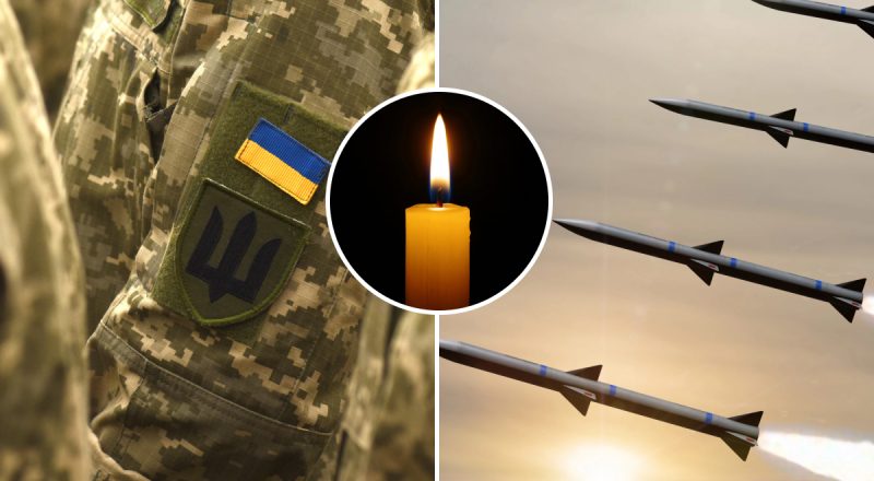РФ вдарила ракетами по території навчального підрозділу ЗСУ - є загиблі