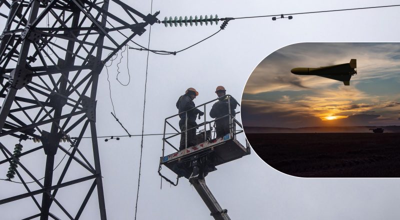 Пошкодження енергетики та пожежі: росіяни атакували Кривий Ріг, що відомо