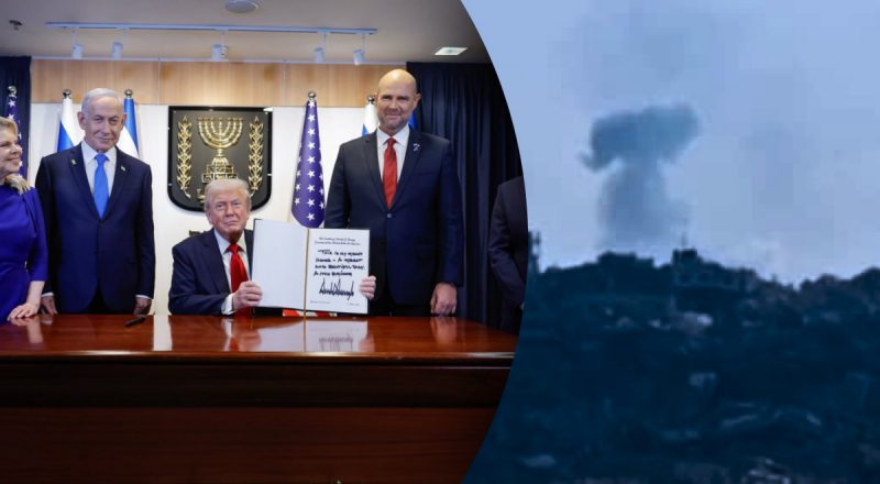 Після підписання "мирної угоди" Трампа: війна в Ізраїлі знову відновилась
