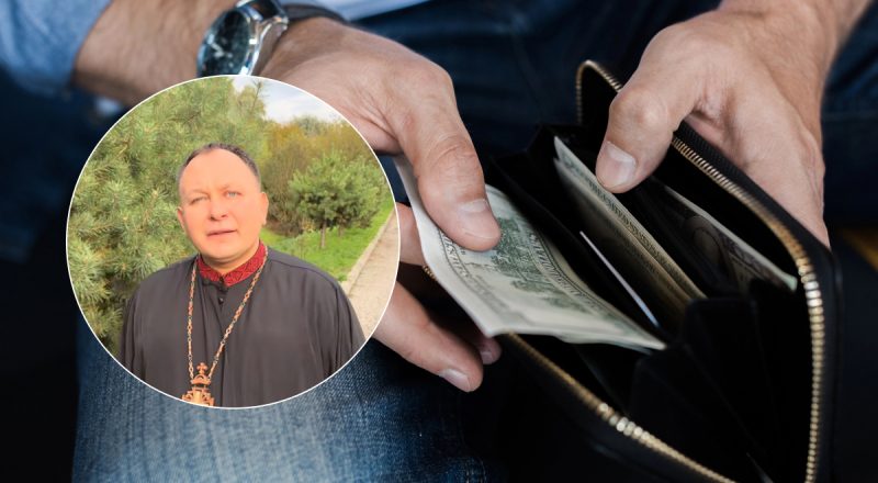 Чи можна носити в гаманці фотографії рідних: у церкві чітко відповіли
