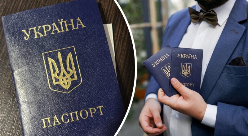 Паспорта в Украине будут оформлять по-новому - Рада приняла важные изменения