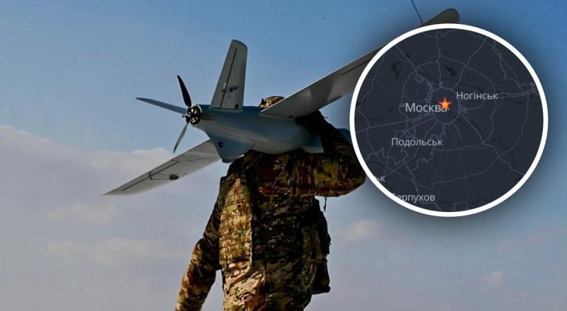 На подлете к Москве: дроны совершили дерзкий налет на Россию, детали атаки