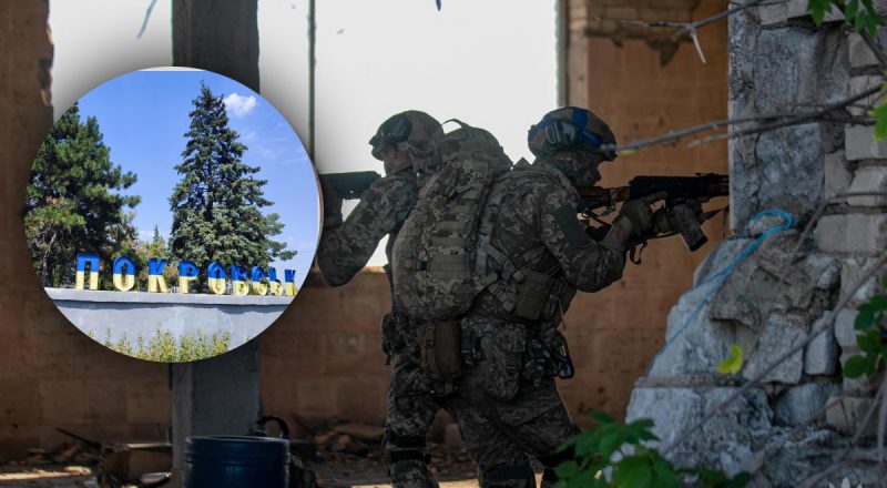 РФ подтягивает "элиту" в Покровск: эксперт рассказал о ситуации в городе