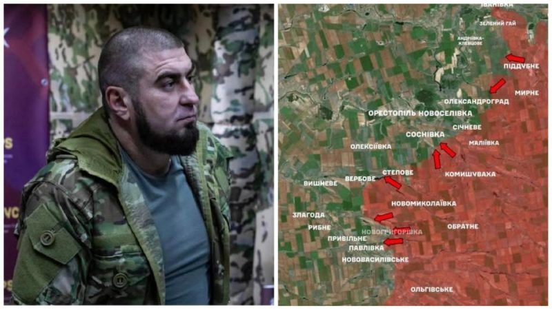 "Слив секретных карт" полковником ВСУ: в Генштабе сделали важное заявление