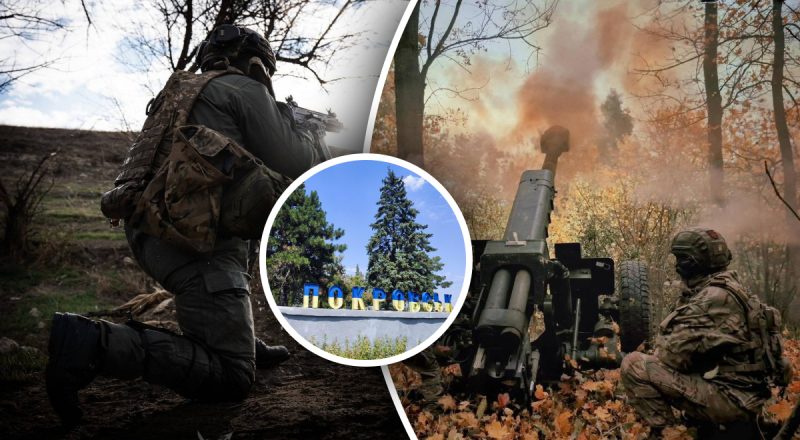 "Кілл-зона" розширюється: офіцер розповів про ситуацію під Покровськом