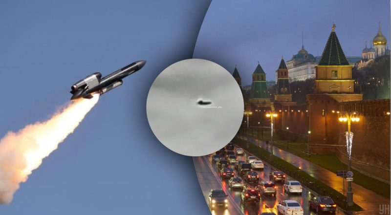 Удари по Москві - в Росії заявили про атаку ракет Фламінго і дронів, що відомо