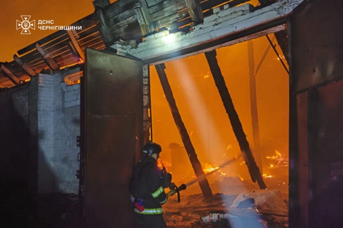 Обстріл Чернігівської області 1 листопада  Обстріл Чернігівської області 1 листопада