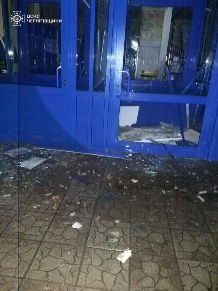 Обстріл Чернігівської області 1 листопада  Обстріл Чернігівської області 1 листопада