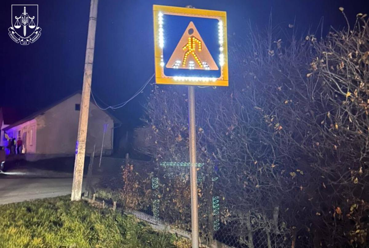 Суддя вчинила смертельну ДТП