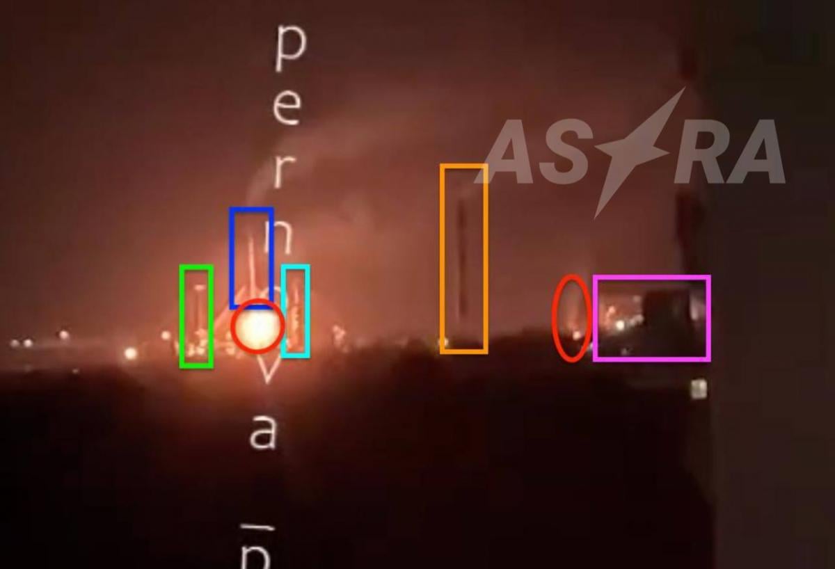 Саратовський НПЗ