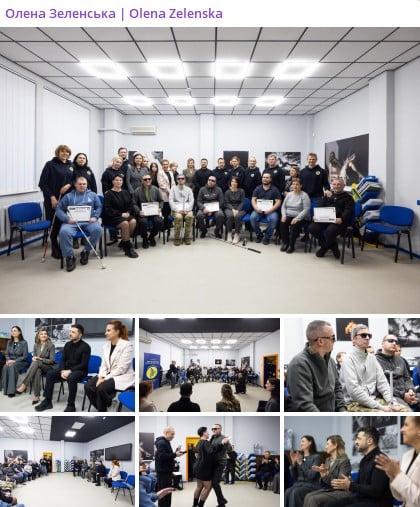 Елена Зеленская посетила ветеранов Елена Зеленская посетила ветеранов