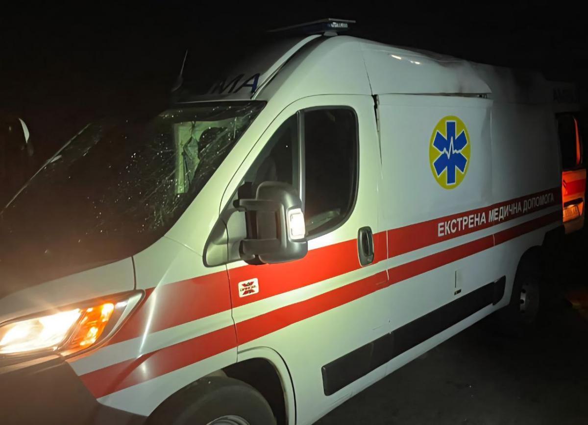 Обстріл Дніпропетровщини 4 листопада Обстріл Дніпропетровщини 4 листопада