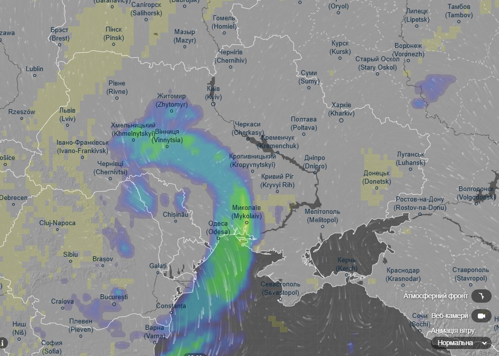 погода 5 ноября 
