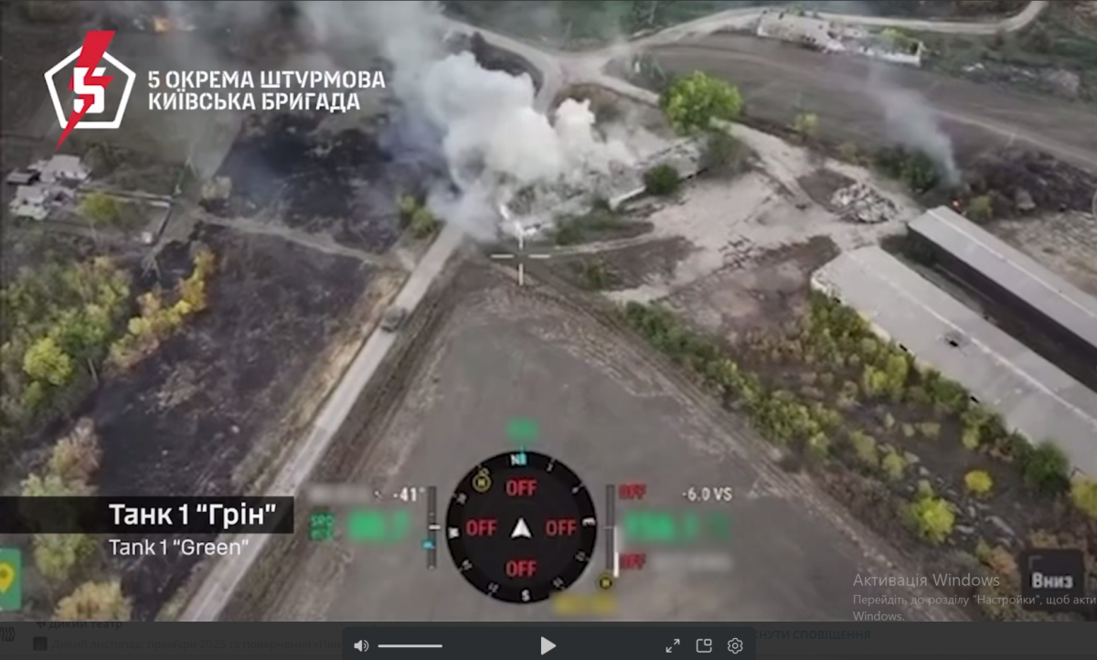 Танкісти знищили групу ворога, яка готувала штурм на українські позиції: ексклюзивне відео Танкісти знищили групу ворога, яка готувала штурм на українські позиції: ексклюзивне відео