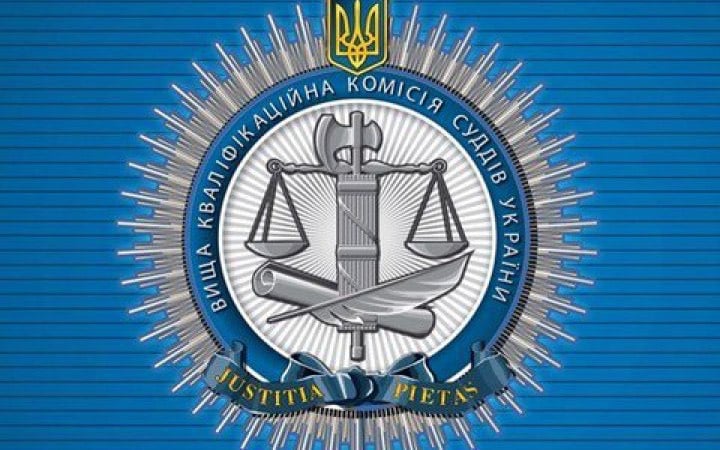 Голова ВККС порушив процедуру відбору суддів, відкрито кримінальне провадження, - нардеп Власенко Голова ВККС порушив процедуру відбору суддів, відкрито кримінальне провадження, - нардеп Власенко