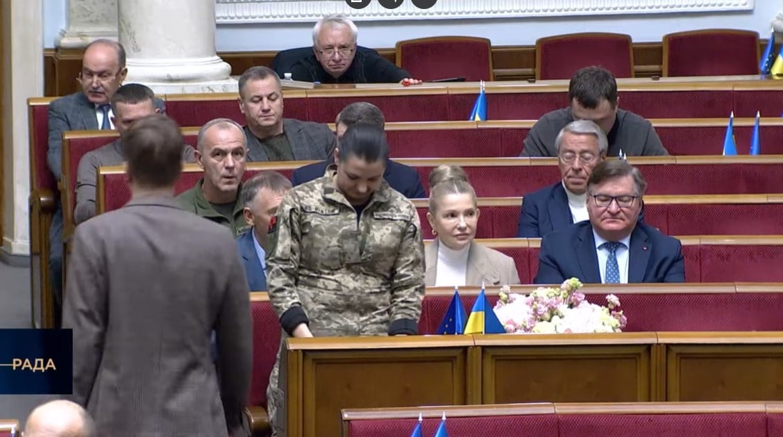 Юлія Тимошенко Юлія Тимошенко