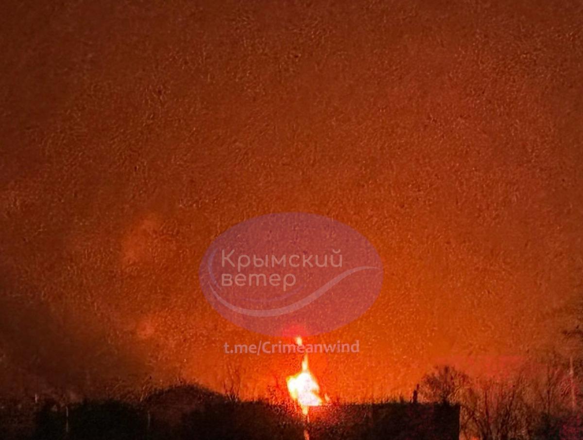 У Криму - пожежа У Криму - пожежа