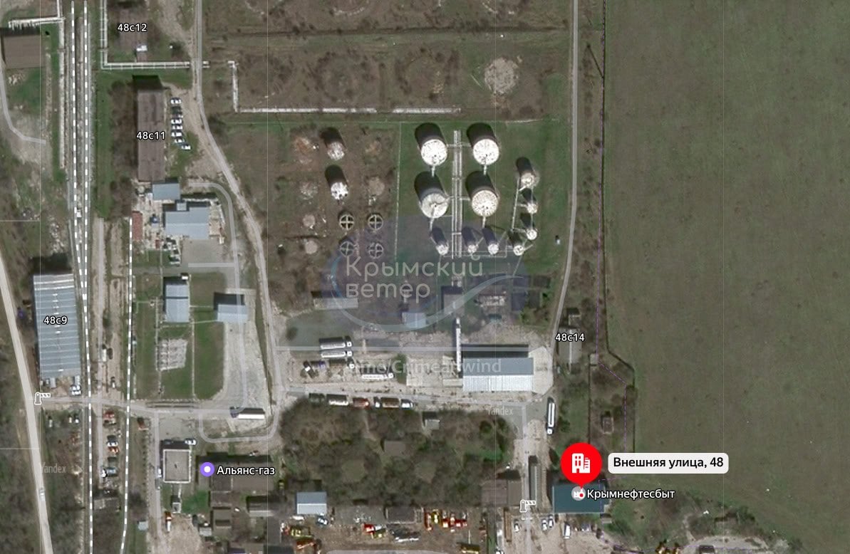 Горить підприємство Кримнафтозбут Горить підприємство Кримнафтозбут