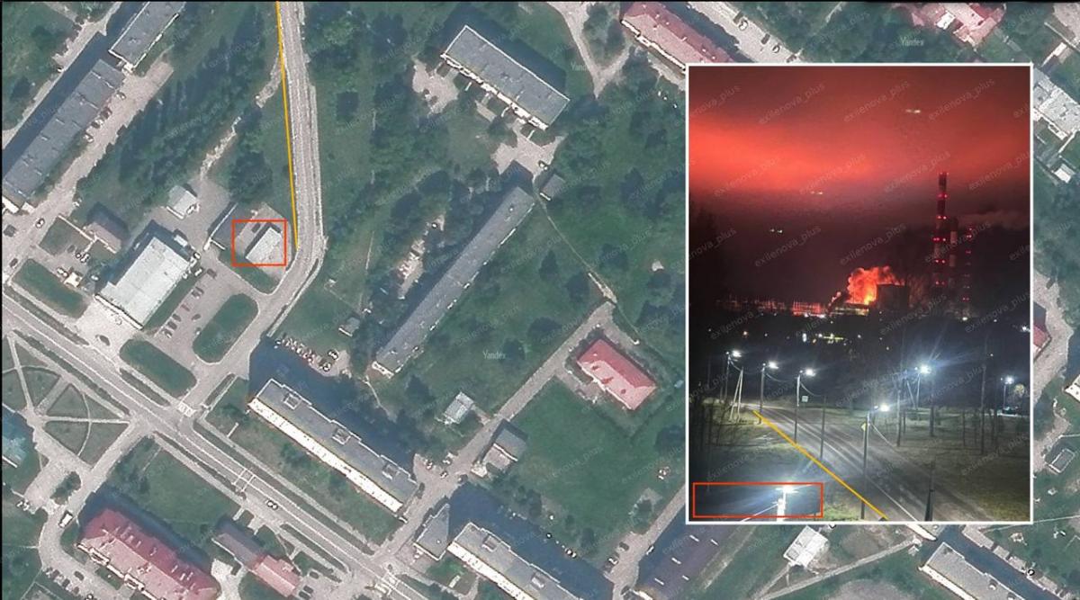 Костромська ГРЕС Костромська ГРЕС