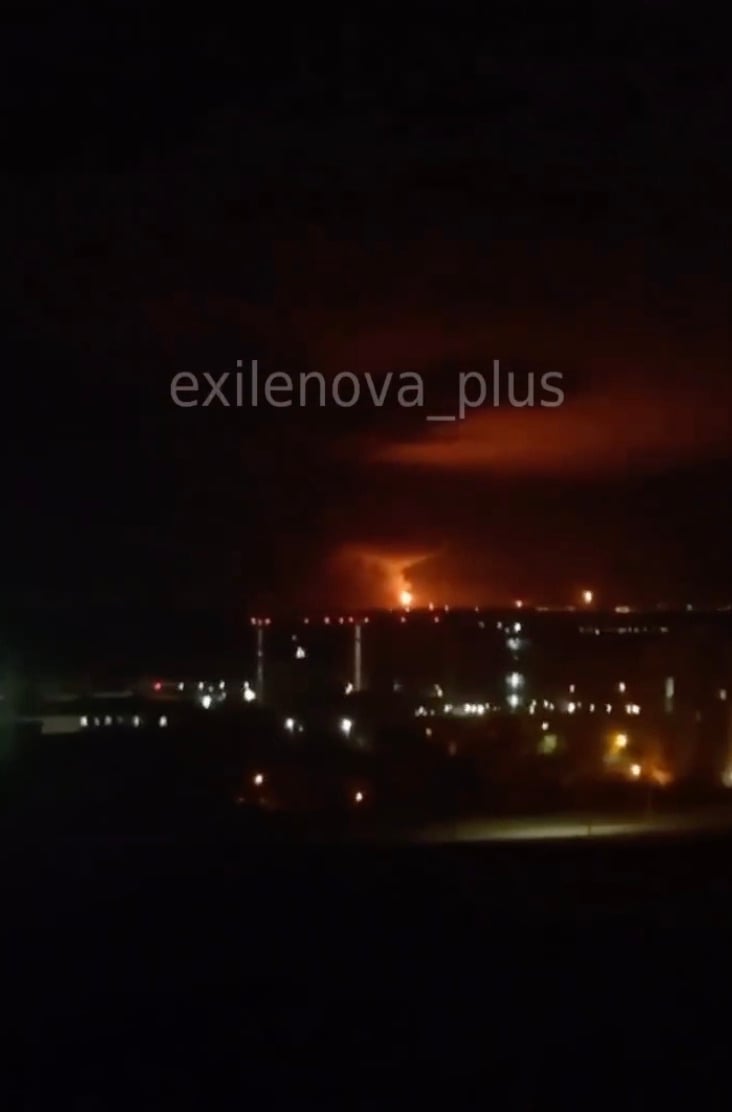 Напад на нафтопереробний завод Напад на нафтопереробний завод