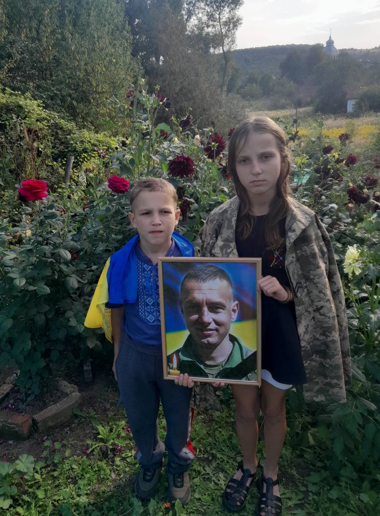 Иван Сенив Иван Сенив