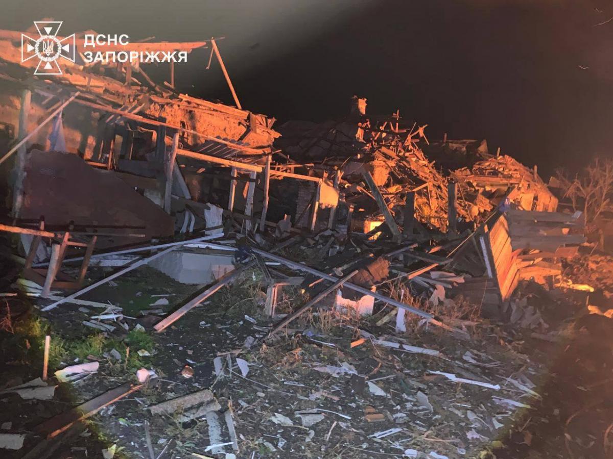 Обстріл України 6 листопада Обстріл України 6 листопада