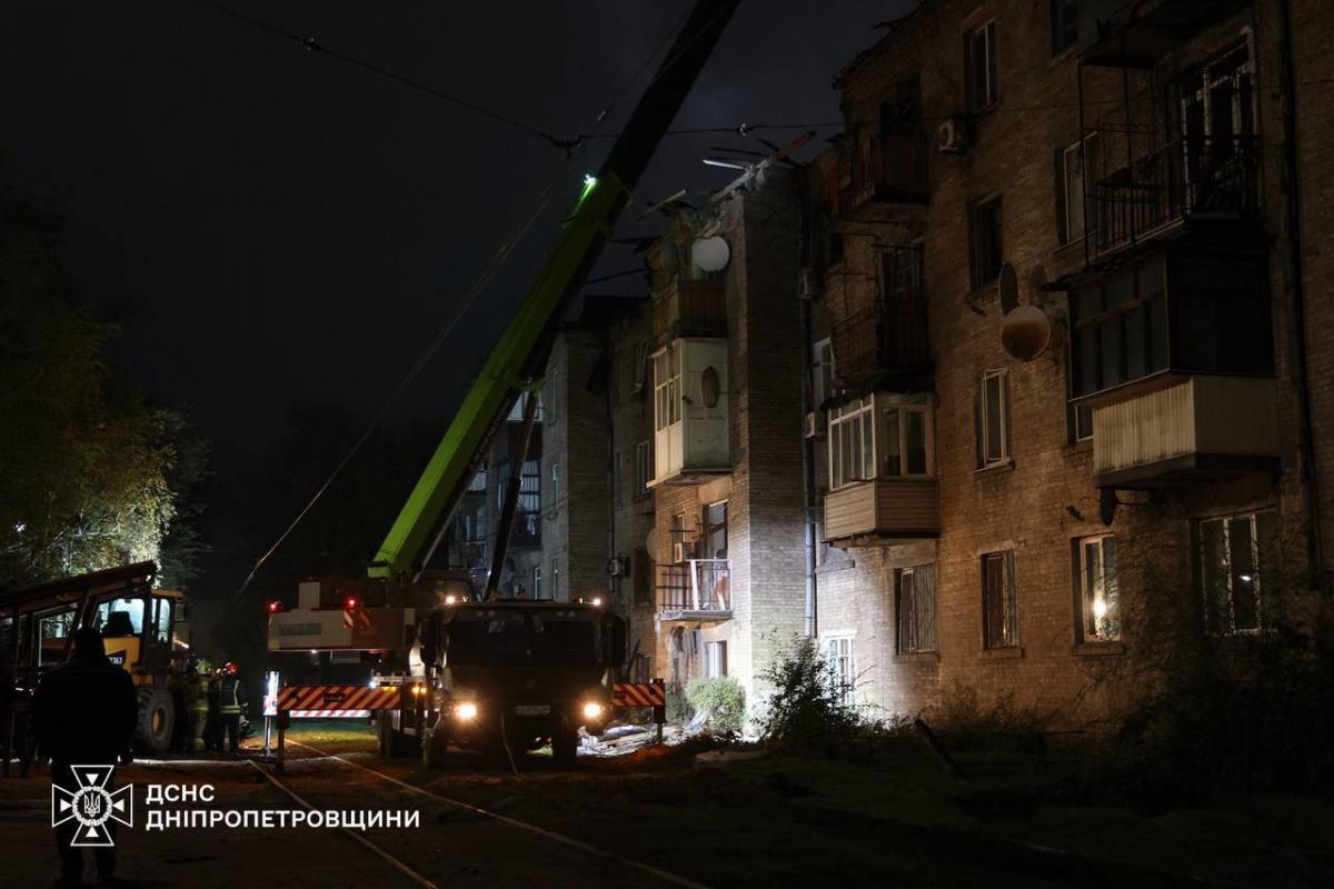 Обстріл України 6 листопада Обстріл України 6 листопада