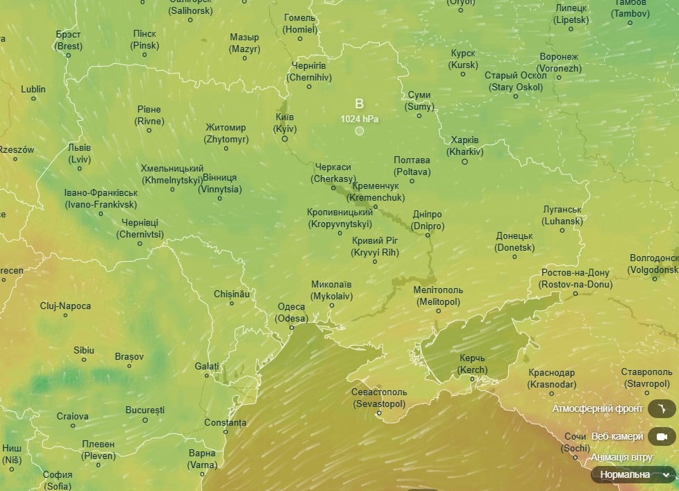 погода 7 ноября погода 7 ноября