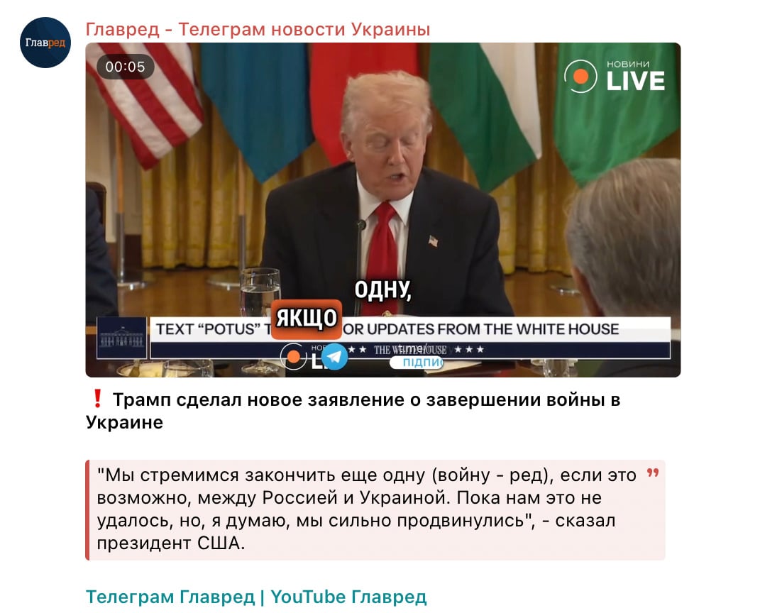 Скриншот Скриншот