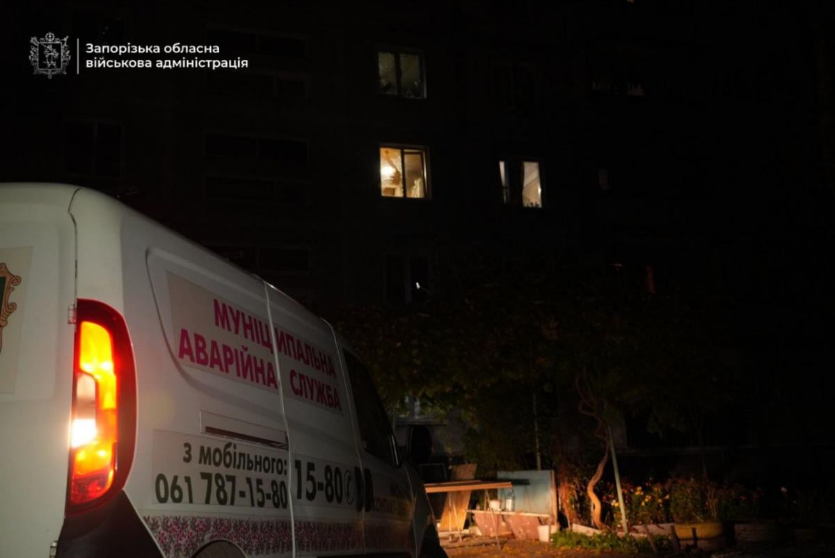 Атака дронів на Запоріжжя Атака дронів на Запоріжжя