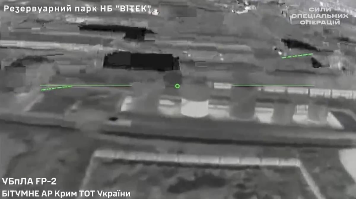 Дрони атакували об'єкти РФ у Криму Дрони атакували об'єкти РФ у Криму