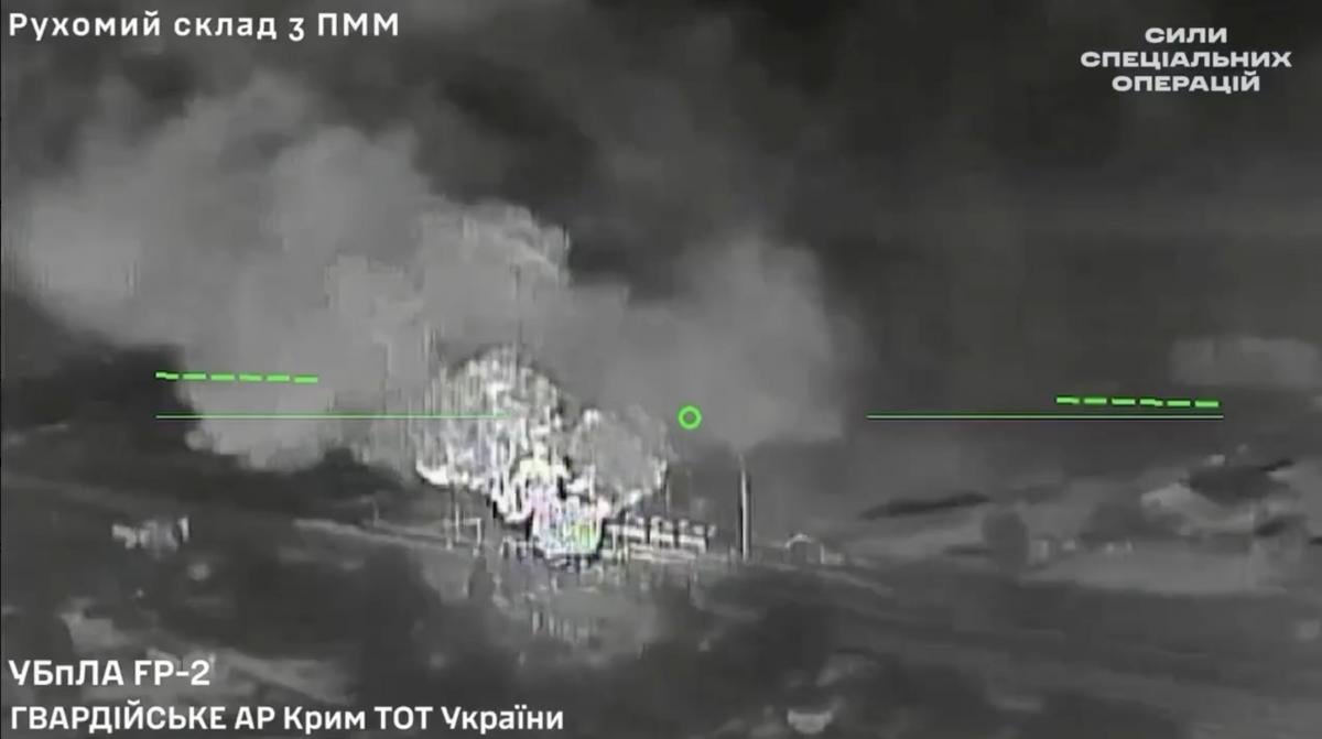 Українські сили вразили логістичні об'єкти РФ Українські сили вразили логістичні об'єкти РФ