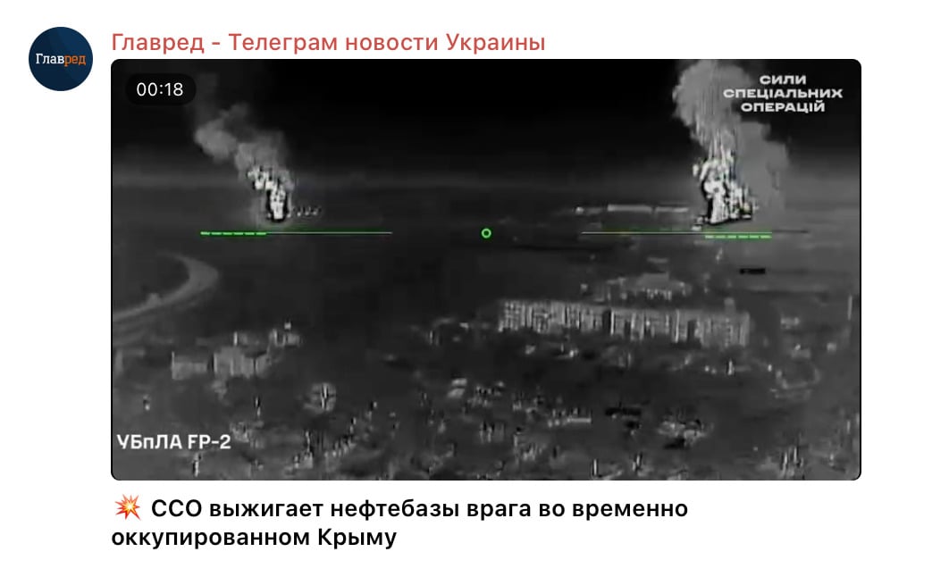 Скриншот Скриншот