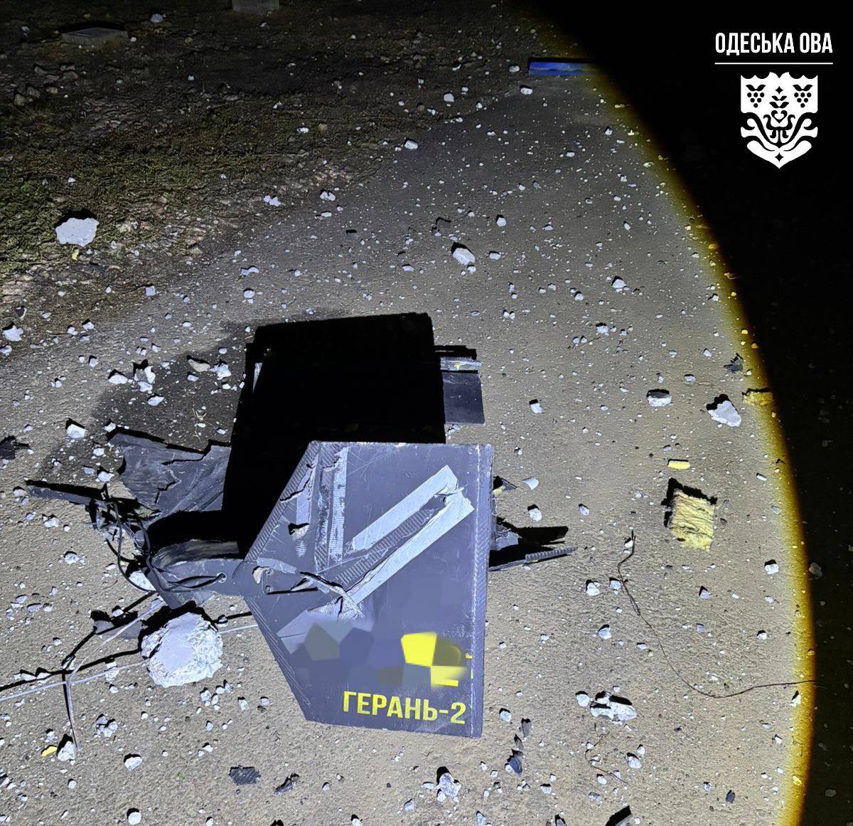 Росія масовано атакувала об'єкти енергетики Росія масовано атакувала об'єкти енергетики