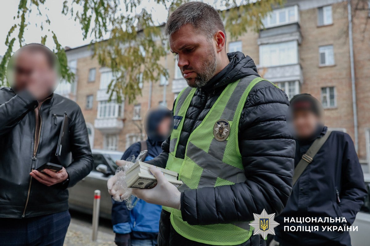 Затримання шахраїв Затримання шахраїв