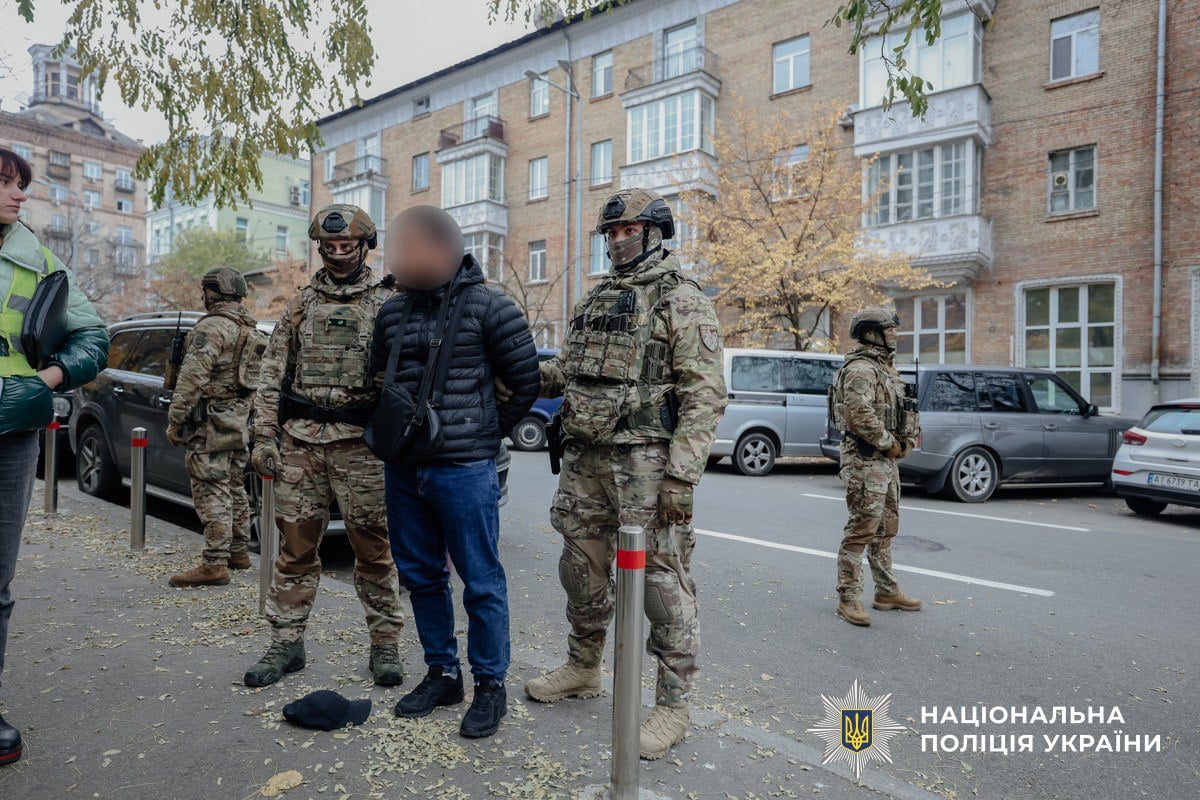 Затримання шахраїв Затримання шахраїв