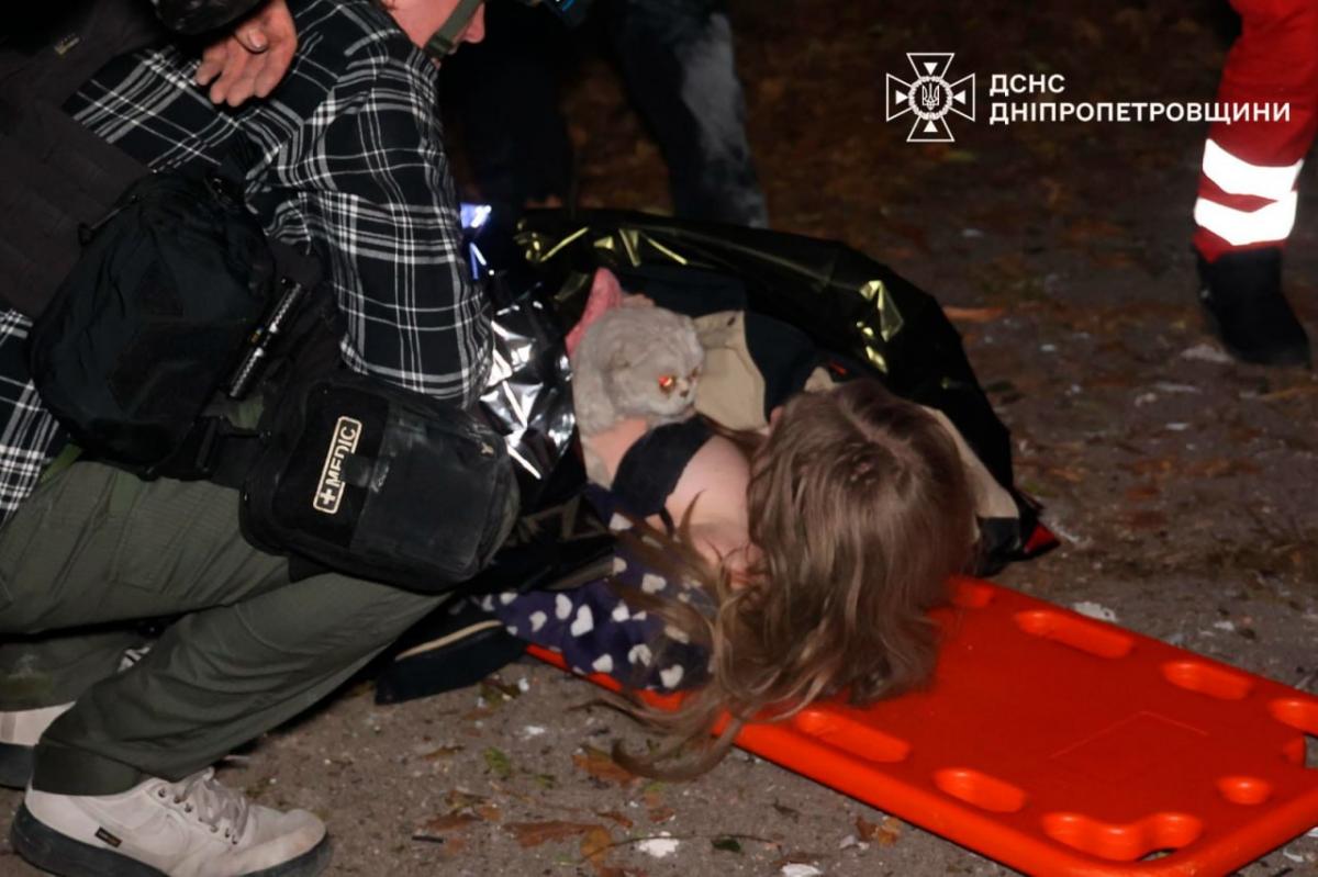 Удар по Дніпру 8 листопада Удар по Дніпру 8 листопада