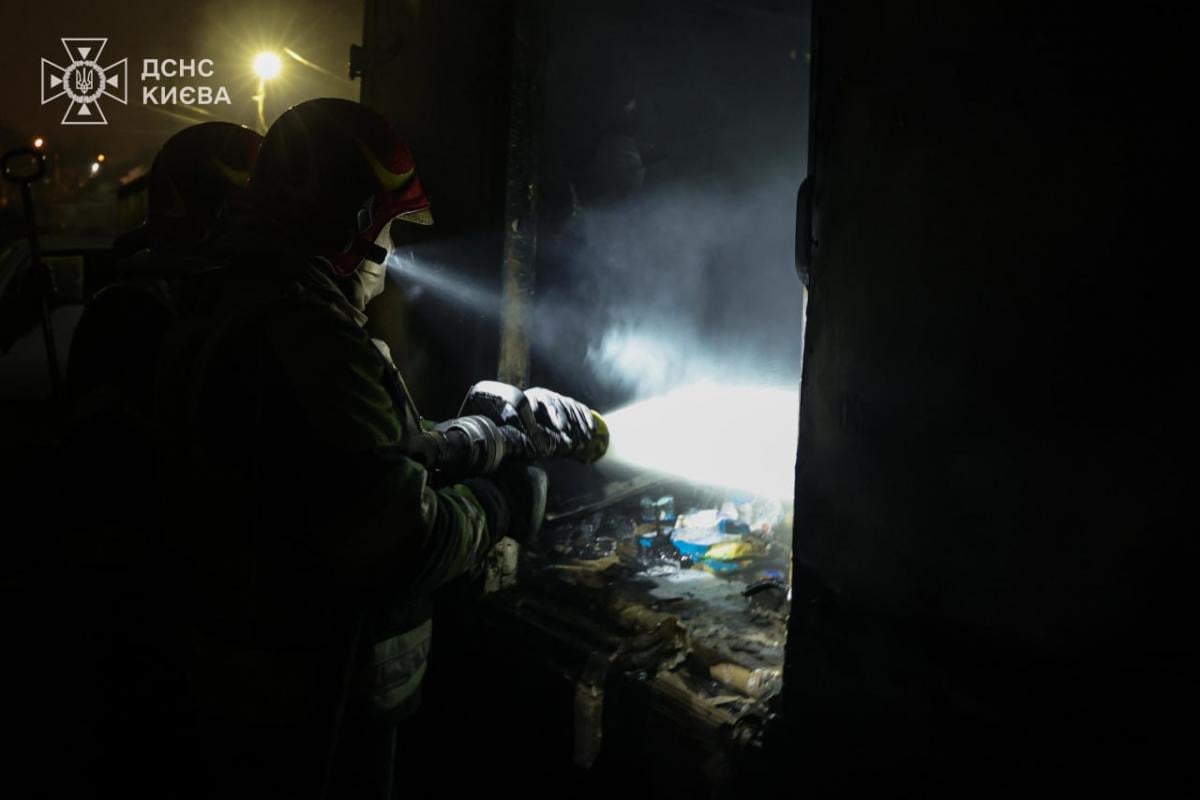 Удар по Києву 8 листопада Удар по Києву 8 листопада