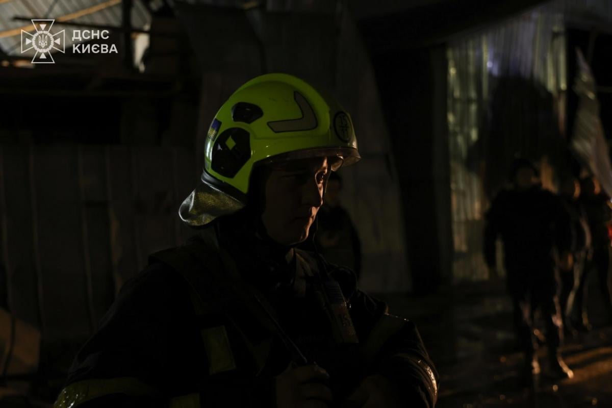 Удар по Києву 8 листопада Удар по Києву 8 листопада