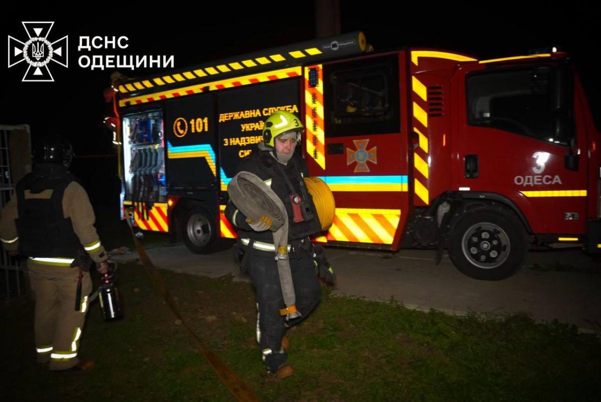 Обстріл Одеської області 8 листопада Обстріл Одеської області 8 листопада