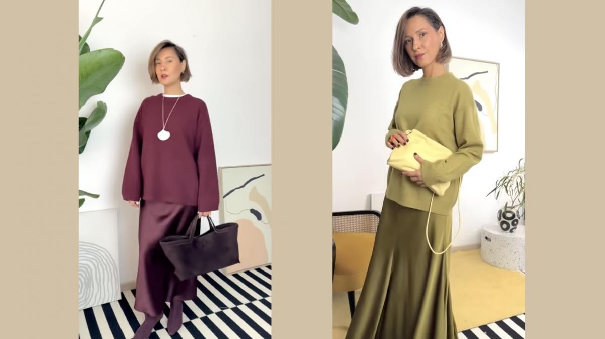 Монохромні образи Монохромні образи