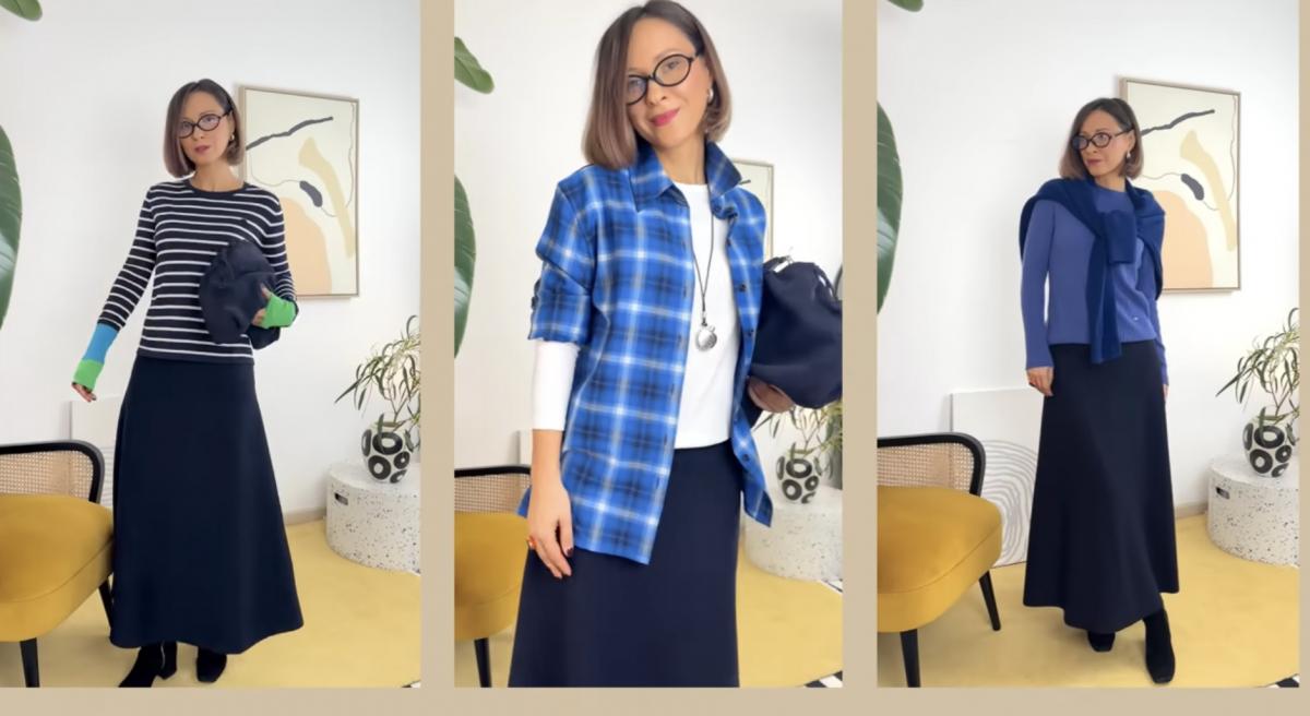 Із чим носити трикотажну спідницю Із чим носити трикотажну спідницю