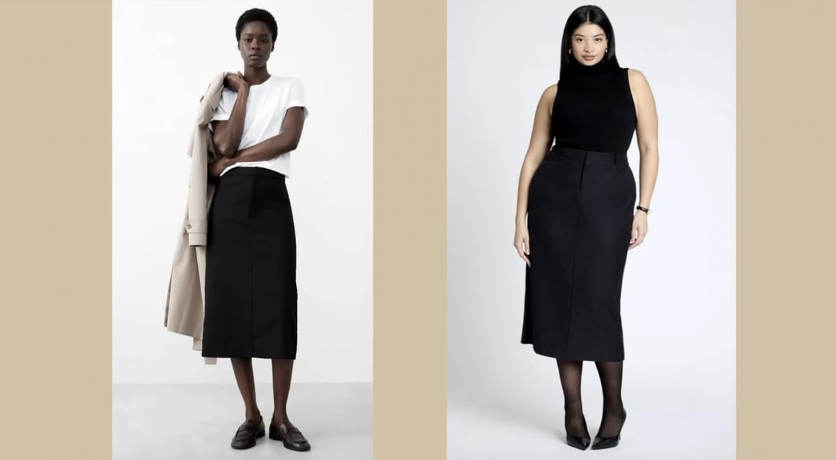 Спідниця-колона Спідниця-колона